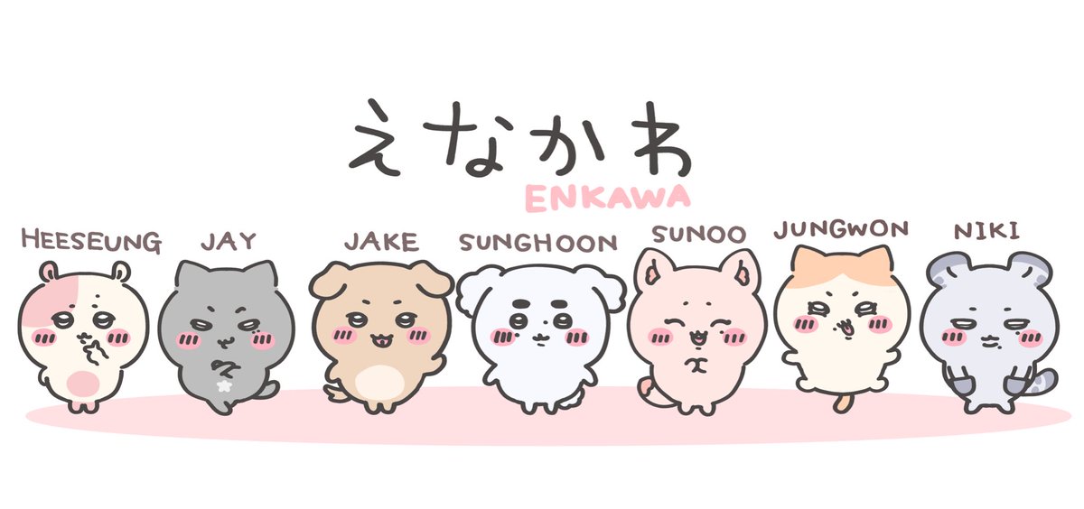 ENkawa🤏🏻 #ENHYPENfanart