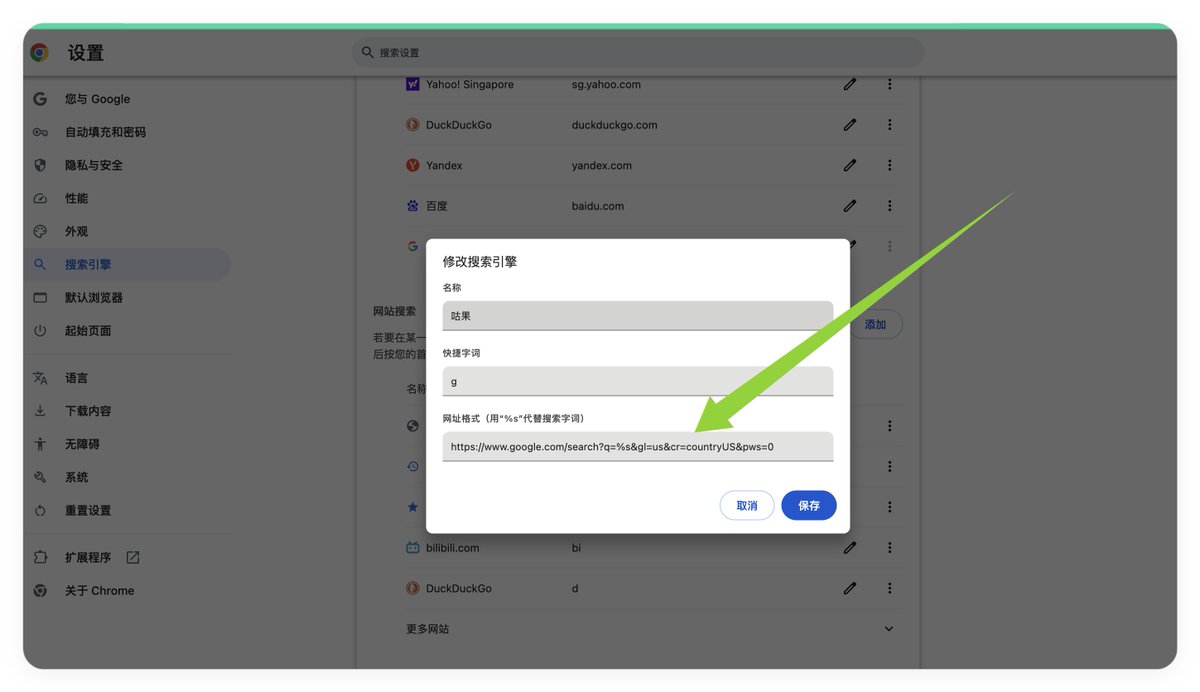 谷歌浏览器为什么打不开网页【百度首页排名前三技术QQ：7з⒘5Ч2⒉7】whatsapp非官方应用申诉【谷歌 首页排名前三技术QQ：⒓5〥9O96】区块链冷钱包推荐【百度首页排名前三技术