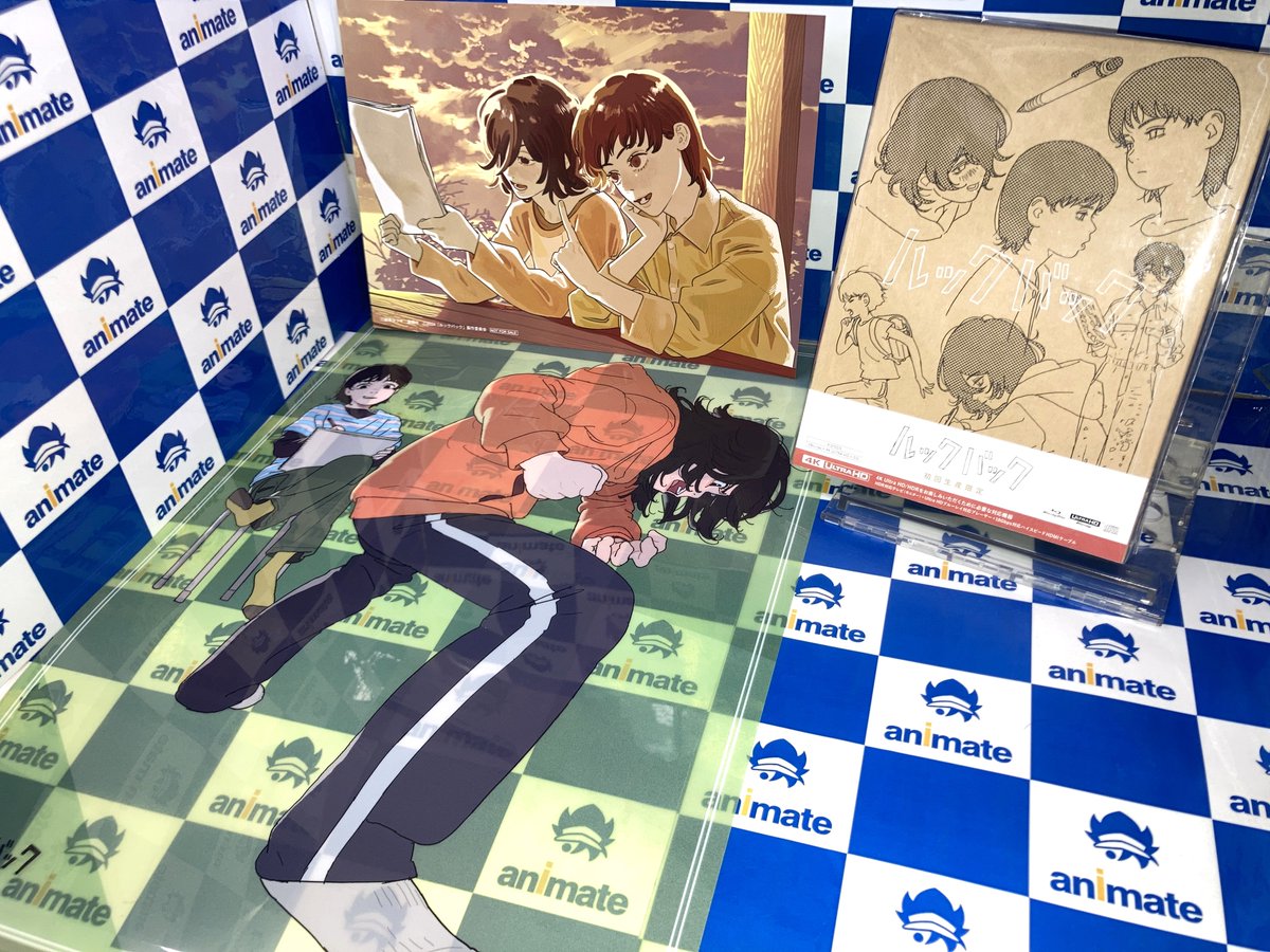 ビジュアル入荷情報①】 📀『劇場アニメ ＃ルックバック』 ＃メーカー