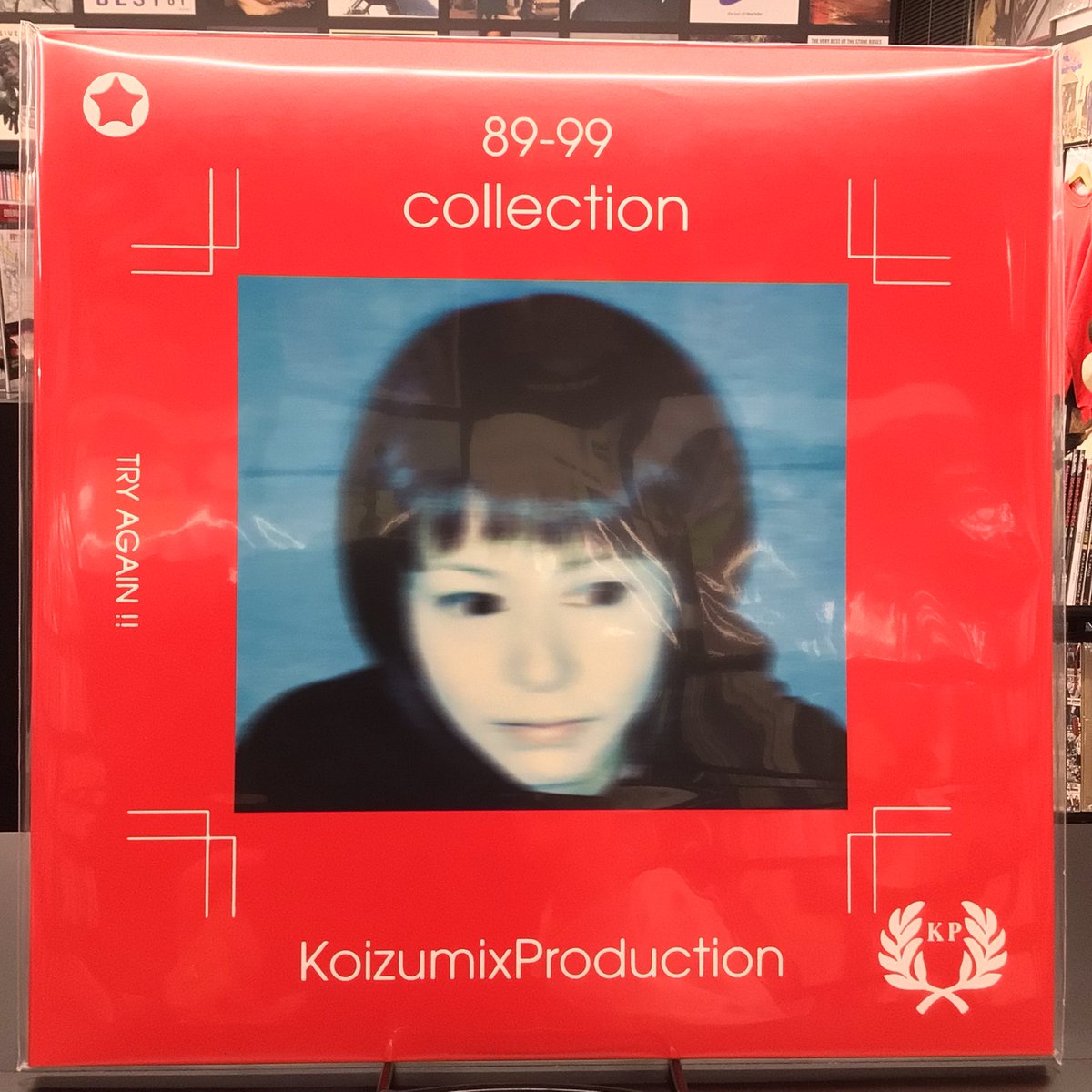 NEW】 KOIZUMIX PRODUCTION (小泉今日子) / 89-99 COLLECTION 国内2LP