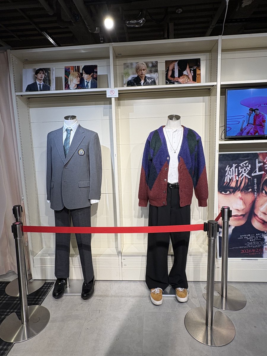 bearberry_14's tweet photo. #純愛上等！POP UP昨日行ってきた☺️
グッズ良すぎたし映画ビジュアル特装版の漫画は即買いしてしまった😌
ますます映画が楽しみになった!! https://t.co/APdLSELgcS