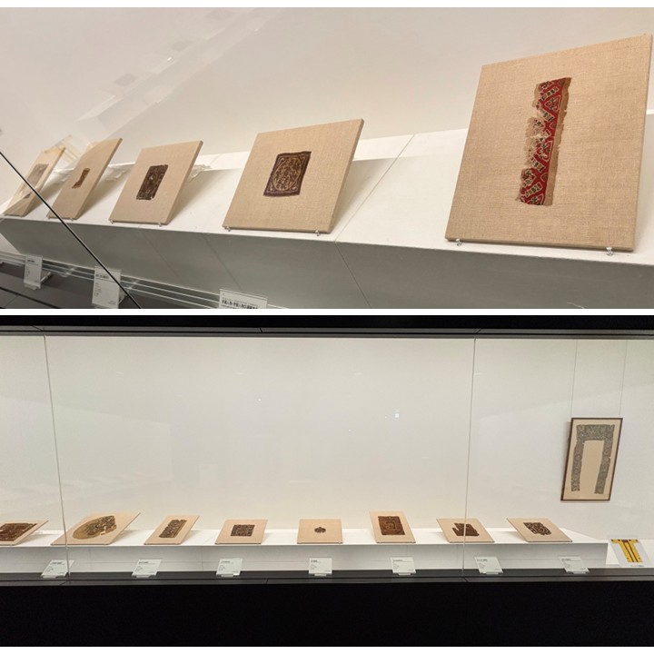エジプト古代染織コプト裂　額装　古美術　アンティーク 古代エジプトの染織―コプト裂― 2026年1月20日(火) 〜 2026年3月22日(日
