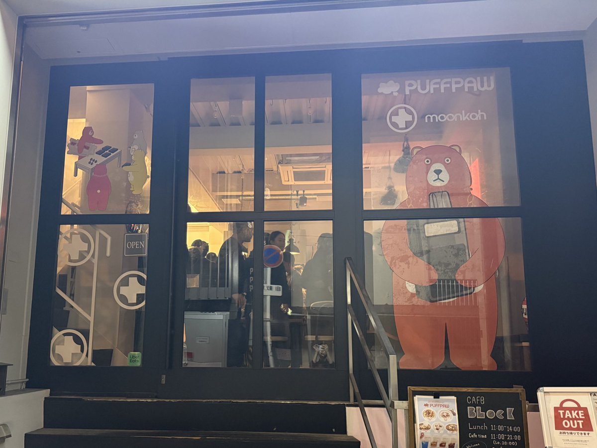 KudasaiJP🇯🇵🧡 tweet media