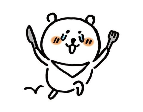 [한우 장조림 이벤트🥩]

1. 상품 : 한우 메추리 장조림 300g 2팩 = 2명  
2. 이벤트 기간 : 1월 20일 오후 6시까지  
3. 참여방법 : 리트윗 &amp; 댓글 ㄹㅇㅋㅋ