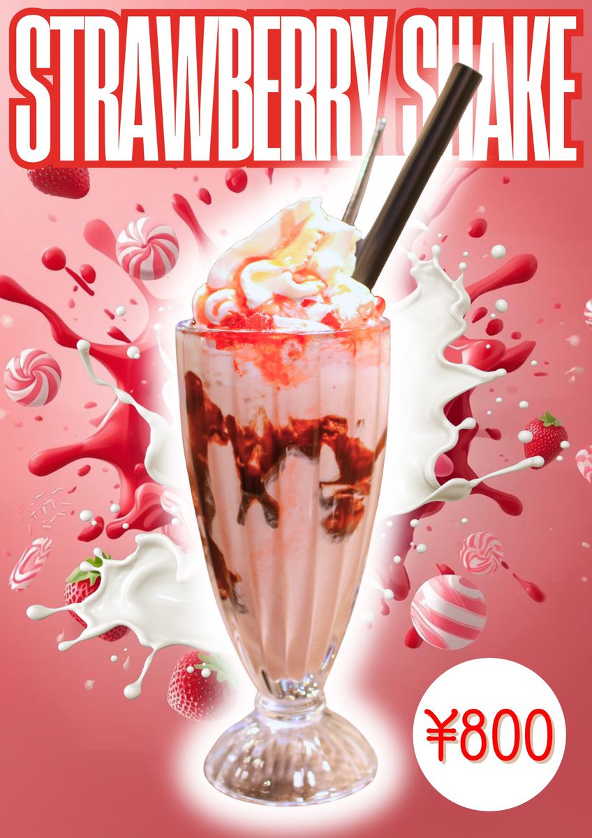 明日、クッキーと共にいただくー！ なにげ今年初ドクべや。