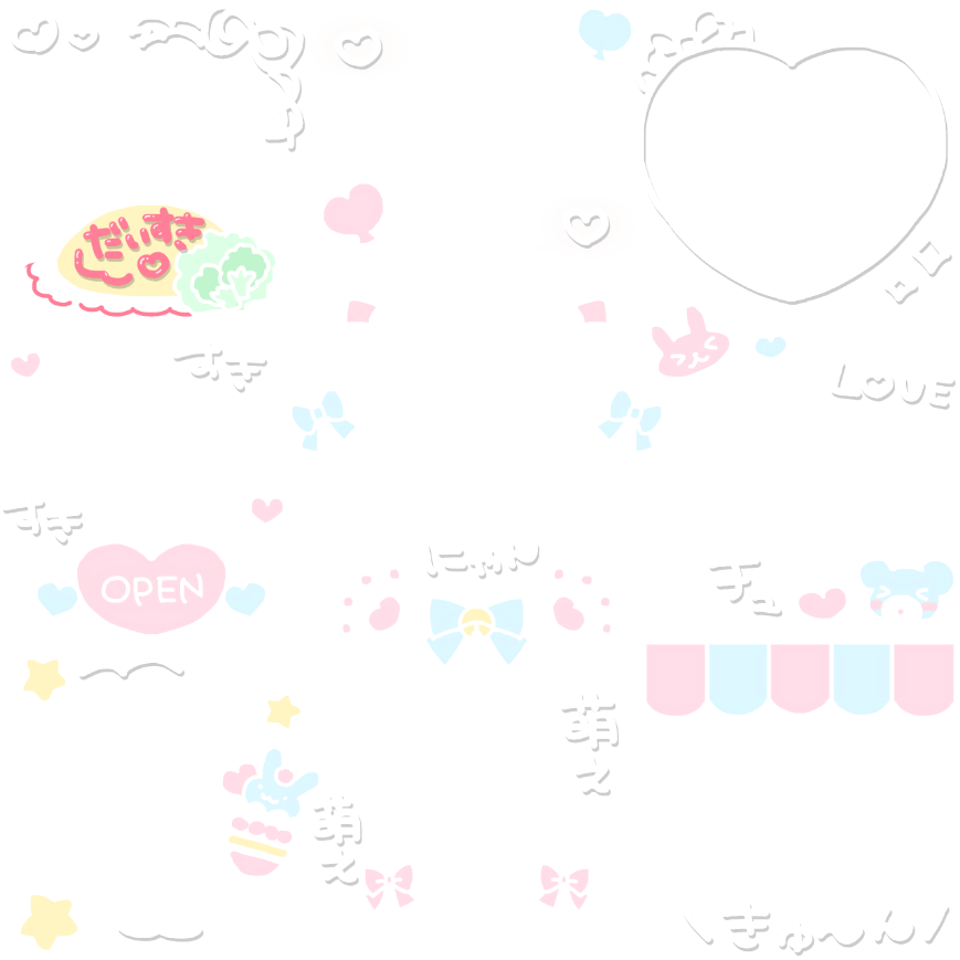 love_flower0209's tweet photo. 💗3×3 カフェやさんフレーム🩵

透過素材 透過スタンプ 文字スタンプ 手描きフレーム チェキまとめ 現場まとめ 9枚 正方形 スクエア 1：1 https://t.co/2l6Lvse3nR
