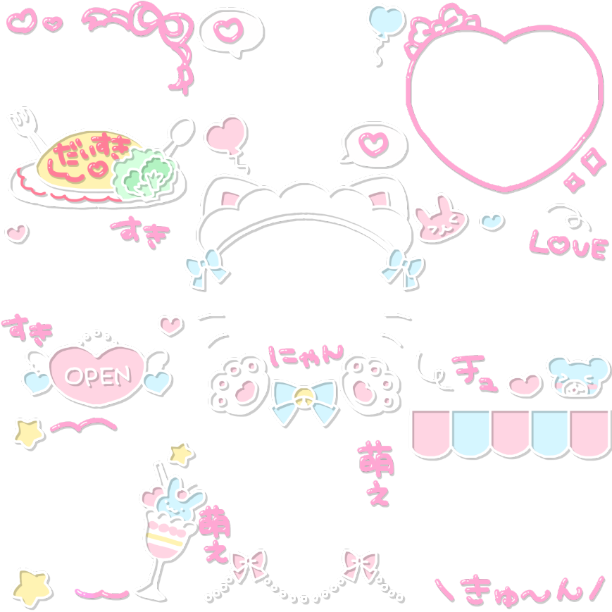 love_flower0209's tweet photo. 💗3×3 カフェやさんフレーム🩵

透過素材 透過スタンプ 文字スタンプ 手描きフレーム チェキまとめ 現場まとめ 9枚 正方形 スクエア 1：1 https://t.co/2l6Lvse3nR
