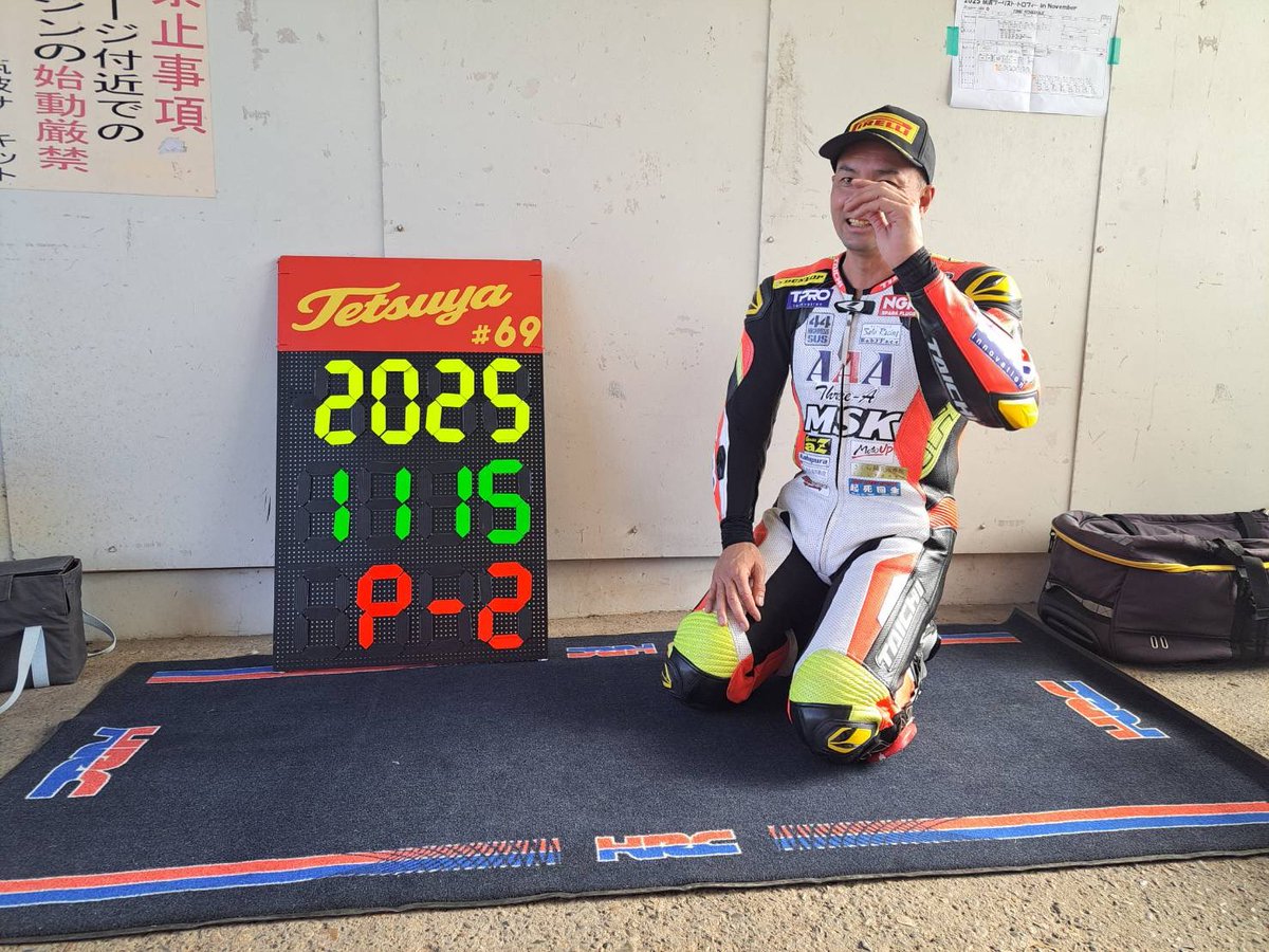 よっし44 (@yossi44044) / Posts / X