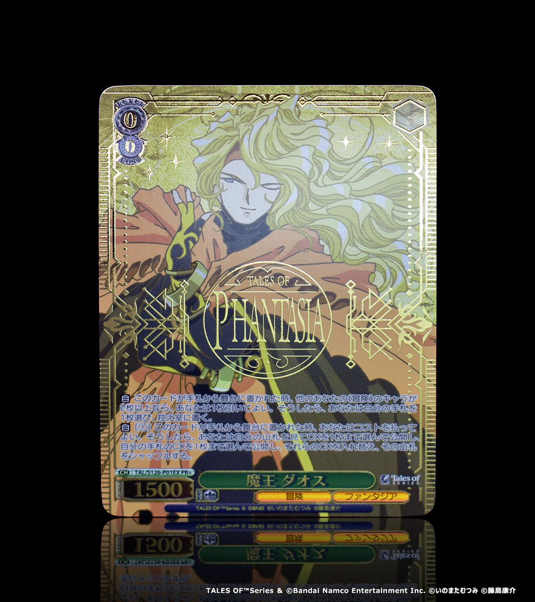 【新年限定】ヴァイスシュヴァルツ　SP　まとめ売り 新年限定】ヴァイスシュヴァルツ SP まとめ売り