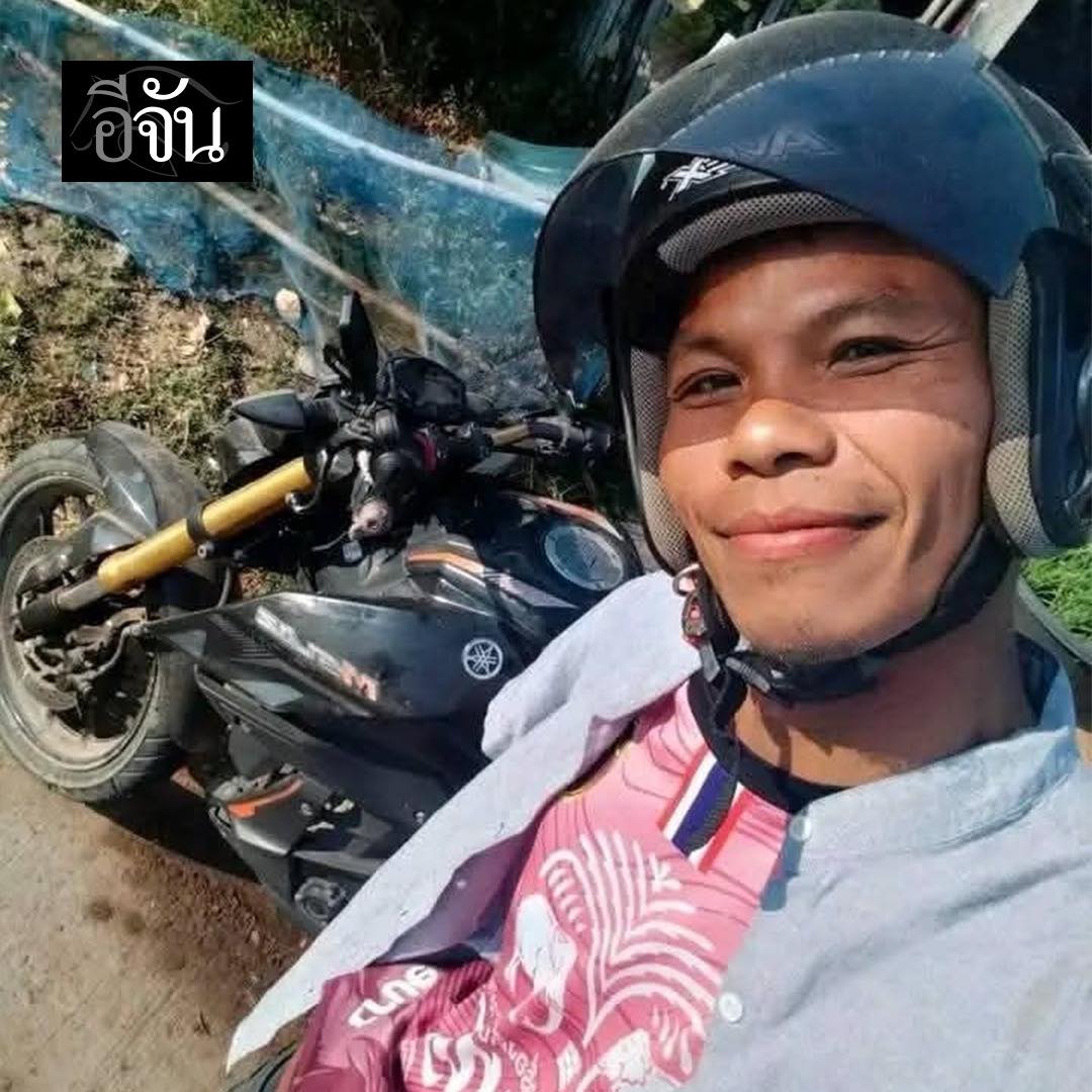 EJanNews's tweet image. คนร้าย #ฆ่าชิงทรัพย์ พนักงานโรงแรม #หัวหิน
บางวันแต่งหญิง จนจำไม่ได้ !
ช่วยกันเป็นหูเป็นตาหาเบาะแสค่ะ

นายรัฐติกร ยิ่งยอด อายุ 36 ปี ภูมิลำเนาเป็นคนโคราช ก่อนร่อนเร่มาอยู่ที่หัวหิน ประจวบคีรีขันธ์ คืนวันที่ 19 ม.ค. 69 เวลาประมาณตี3 คนร้ายสวมเสื้อสีดำ กางเกงสีขาว…