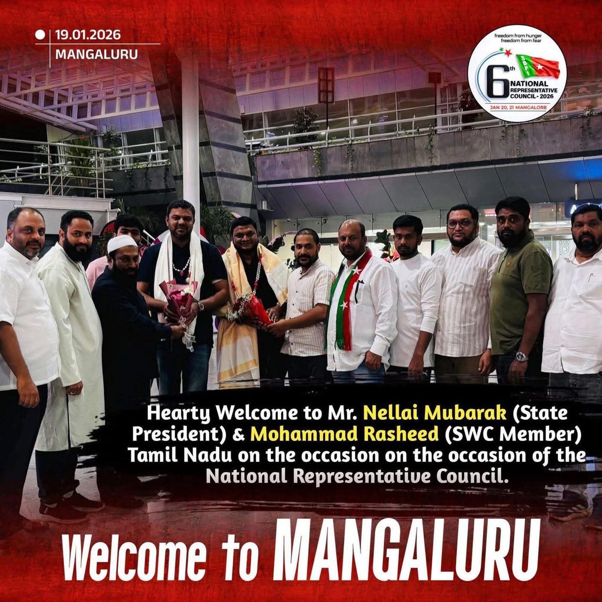 sdpiitwingtn's tweet photo. Nellai Mubarak lands in Mangaluru
National Council momentum begins.

6th National Representative Council - 2026
Jan 20, 21 - Mangalore

#TimeforSDPI #Mission2026 #SDPINRC2026 #SDPINRC #SDPI https://t.co/hyehssgGYb