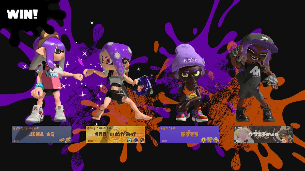 JENA_Cha's tweet image. 한번 만져보고 바로 내려 놓음ㅎㅁㅎ😂
대신 시원한 음료수 뽑아드렸어요🧃🧊🧉
ありがとうございました