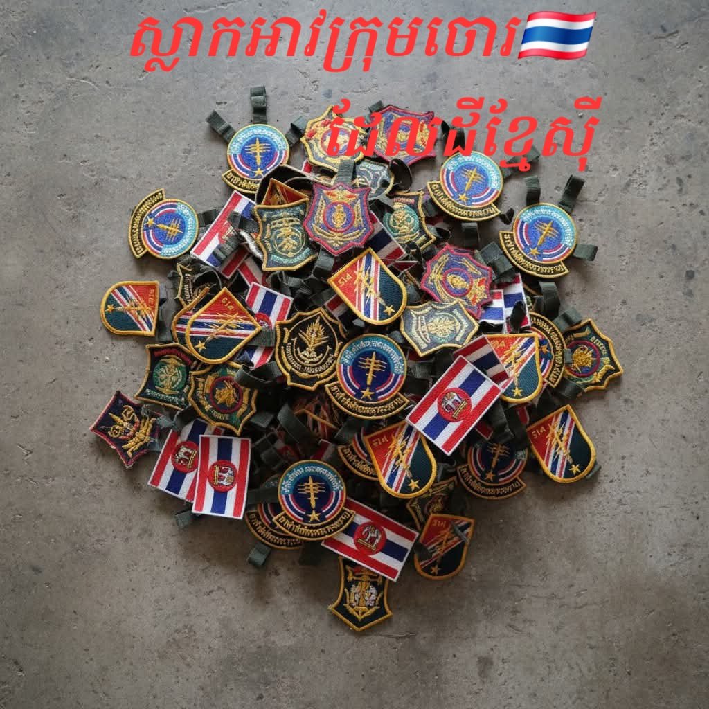 HengPhally2's tweet photo. @lalune27190946 @DolaPhoun47488 https://t.co/dMlIuGTv7H