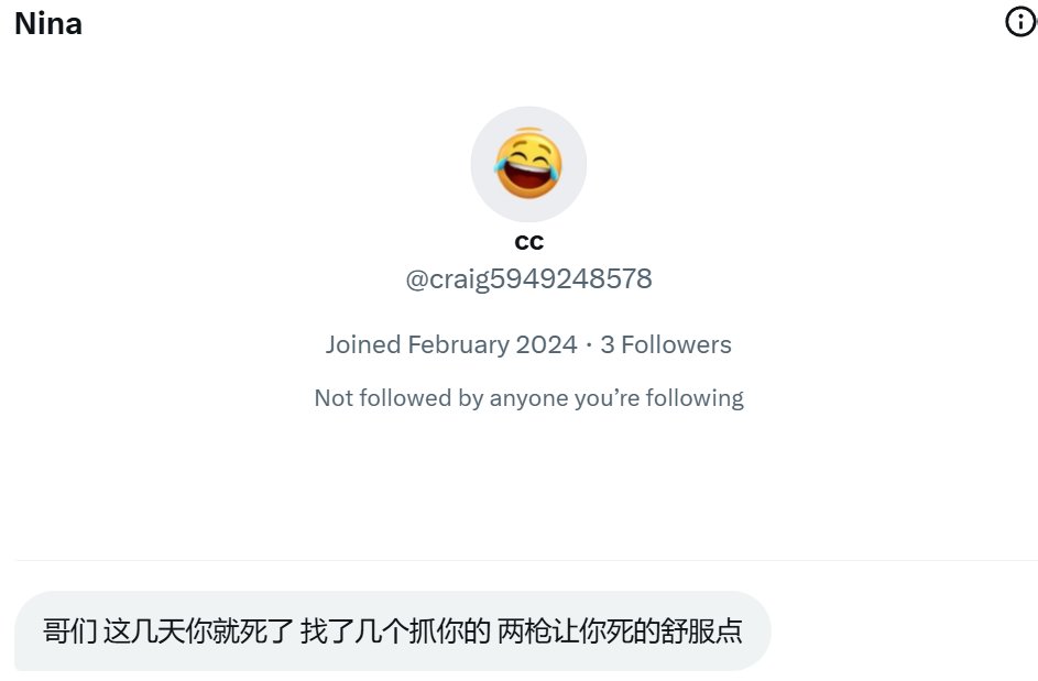 王伟恒 tweet media