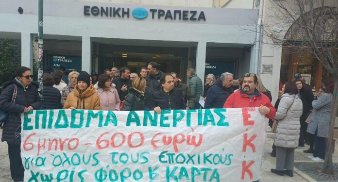 panthiras29's tweet photo. Π *29                                                                  : Συνδικάτο Ξενοδοχοϋπαλλήλων Επισιτισμού Τουρισμού ... https://t.co/hLFUAthgBt https://t.co/24fJzozPED