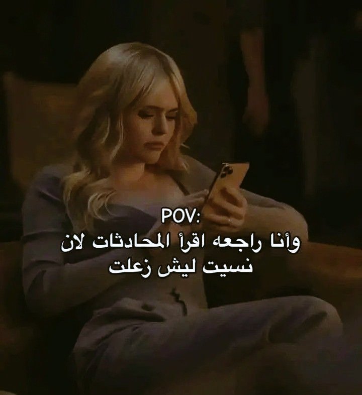 ِ (@euecz) on Twitter photo 