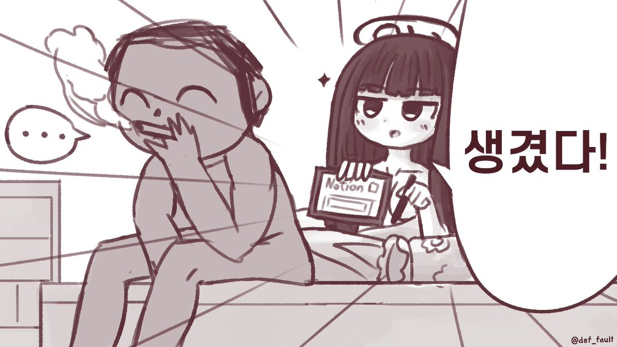 성원에 힘입어 임전 리오 버전 (창던물피, 합리적임)

#블루아카이브 #리오