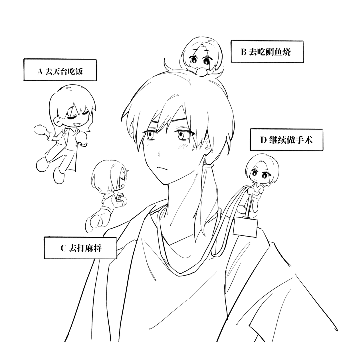 #hrmck
之前接力剩下的图，因为梯子过期都没发，凑个合集发发好了（2/3）
