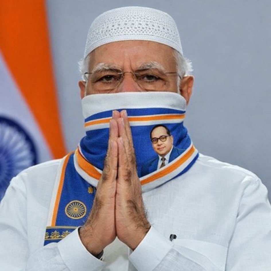 🚨भारत के सवर्णों और समस्त हिंदुओं ध्यान से सुनो🚨

पश्चिम बंगाल के लिए ममता बनर्जी जी से अच्छा CM कोई नहीं है
BJP के किसी बहरूपिये के बहकावे में आकर ममता दीदी को हरा मत देना

ममता दीदी कैसे अच्छी हैं तो मैंने बताया है ये पढ़िये, सारे Points ध्यान से पढ़ें 👇

➡️ ममता दीदी के