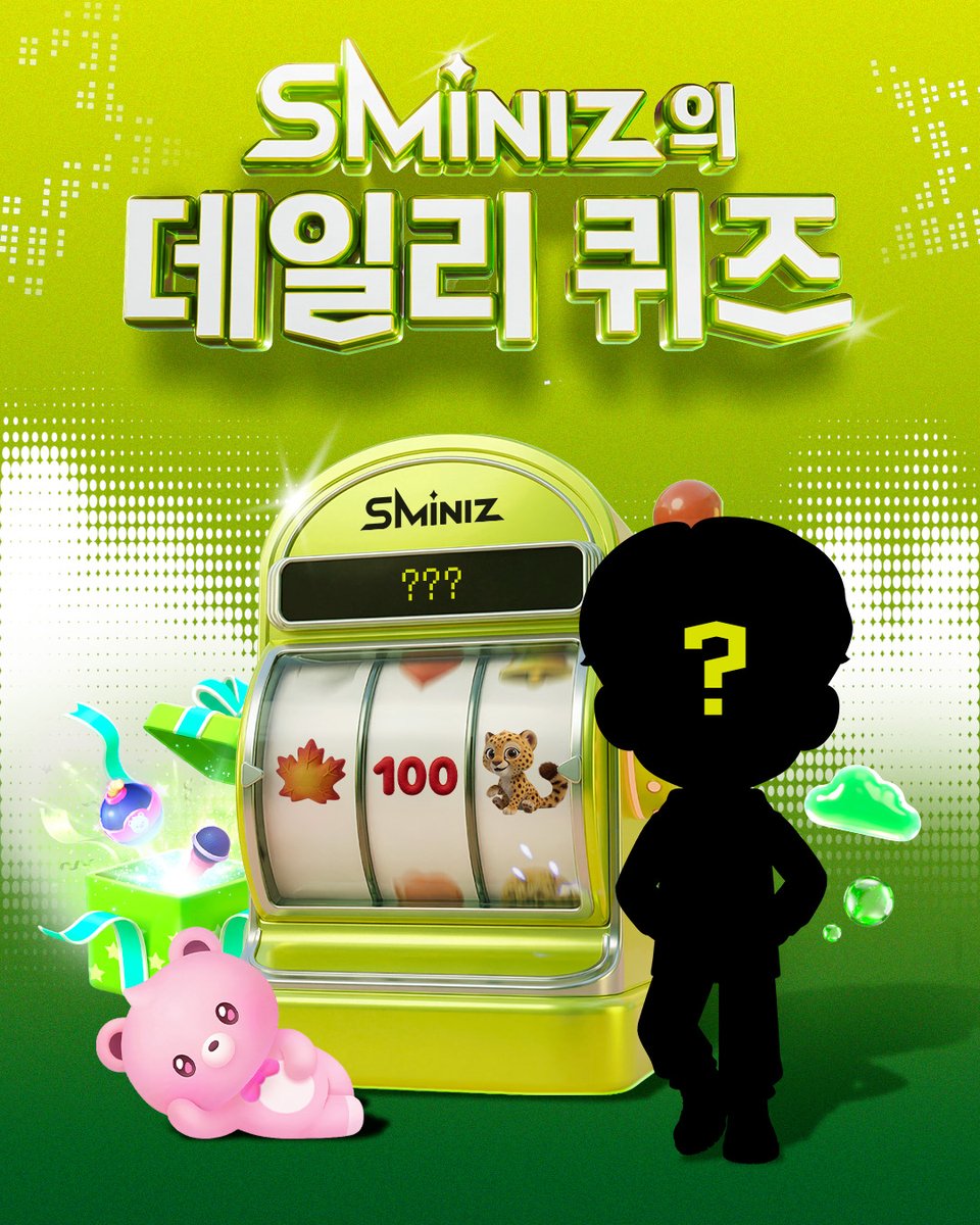 SMiniz_gb's tweet image. 최애돌 SMiniz의 데일리 퀴즈 타임 [DAY 2] 𖤐˒˒
오늘의 SMiniz 퀴즈의 주인공은 누구일까요?

데일리 퀴즈 머신 안의 세 가지 상징을 보고
오늘의 주인공이 누구일지 멘션으로 알려 주세요 ⁺⊹ ﾟ.⋆

➊ MAPLE
➋ 100
➌ 아기 치타