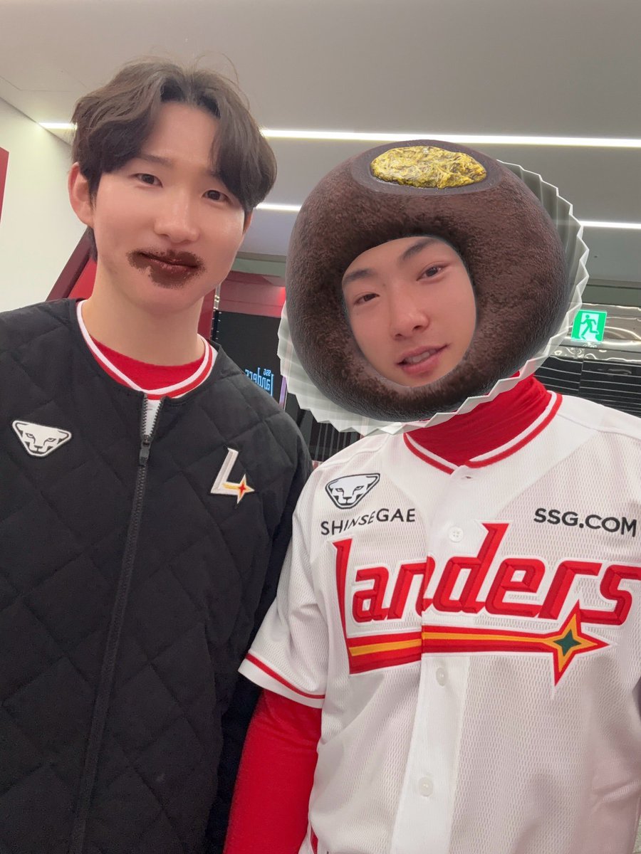 ㅅ발 일하다가 소리지름
이거 쓱쓰타 공계에 올라온 거임