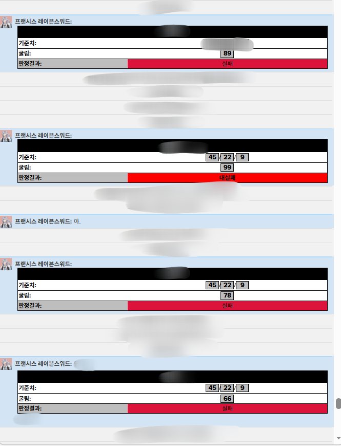 여기도 웃긴 거 보여드려야지