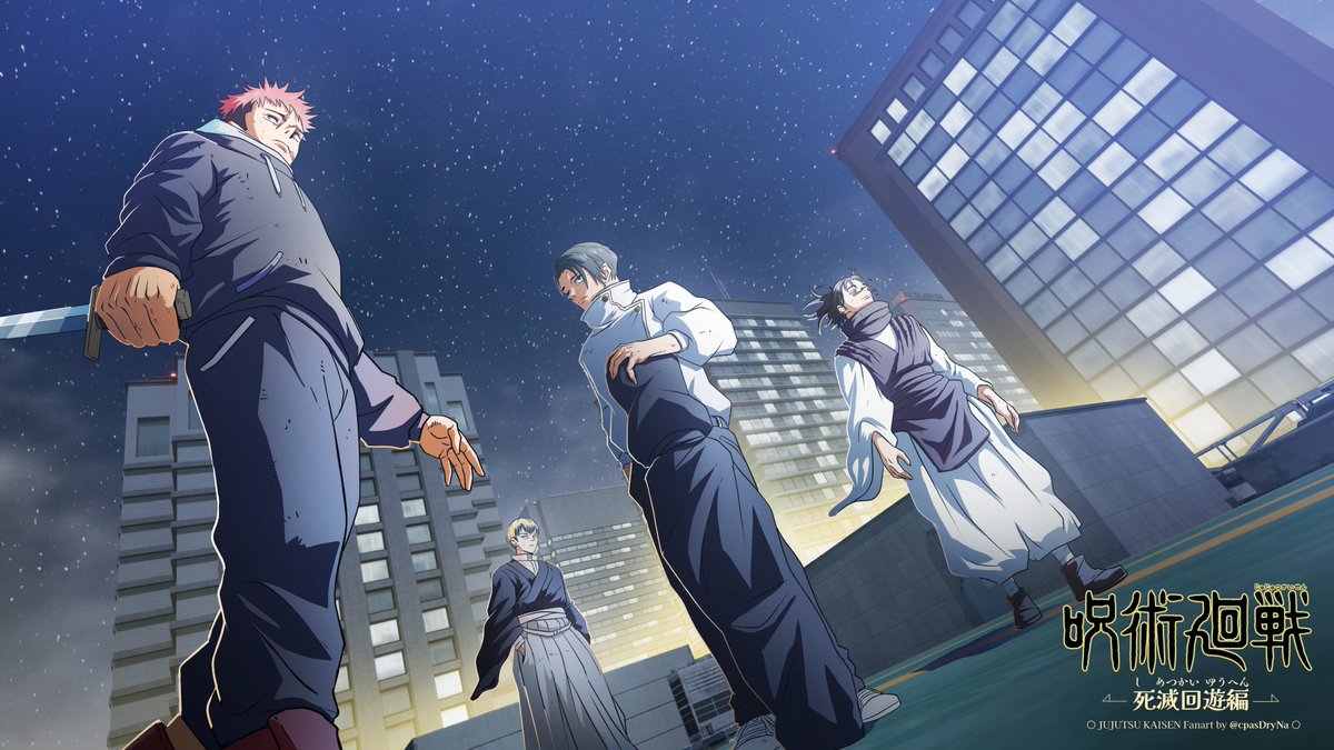 shonen_network's tweet image. JJK Culling Game arc is here!  Yuji vs. new threats— what's your wildest theory for who survives? 

Poll: Fave fighter? Itadori / Megumi / Yuta / Other   Post your vote in the replies. 

#Anime #JujutsuKaisen #Manga