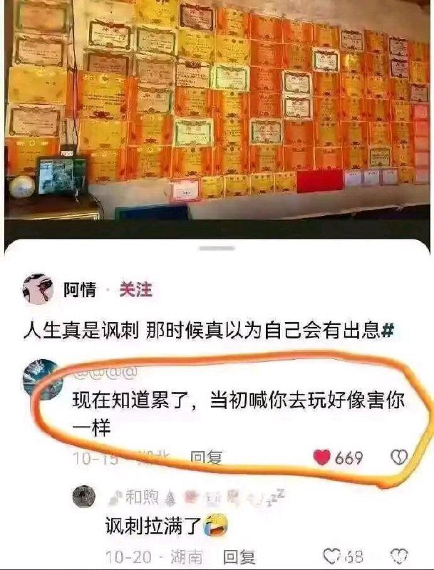 雲鳩 (@cldeop) on Twitter photo 