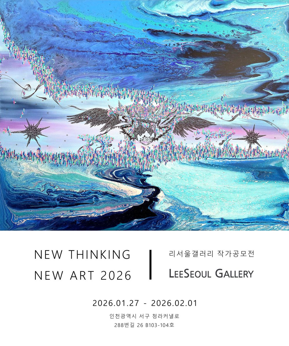 SIM_Moby tweet media