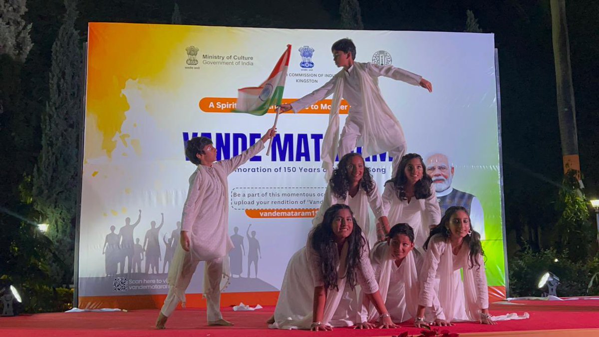 India in Jamaica tweet media