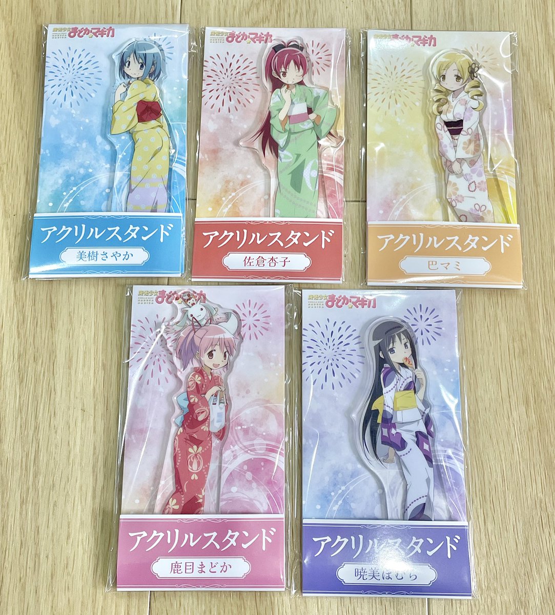 今日からのローソンコラボ 店内になくて店員さんに問い合わせたら