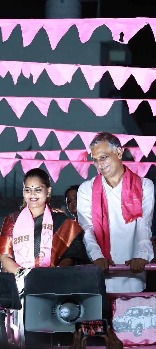 సిట్ ముందుకు నడిచింది భయంతో కాదు… ధైర్యంతో.
పోరాటం కొత్త కాదు, నాయకత్వం కొత్త కాదు.
ఇది న్యాయానికి పరీక్ష కాదు, రాజకీయ కక్షకు ఉదాహరణ.
సమయం అన్నింటికీ సమాధానం చెబుతుంది.
నిజాయితీ ఎప్పుడూ గెలుస్తుంది...

#HarishRao #BRS #cheapminister #congressfailedtelangana