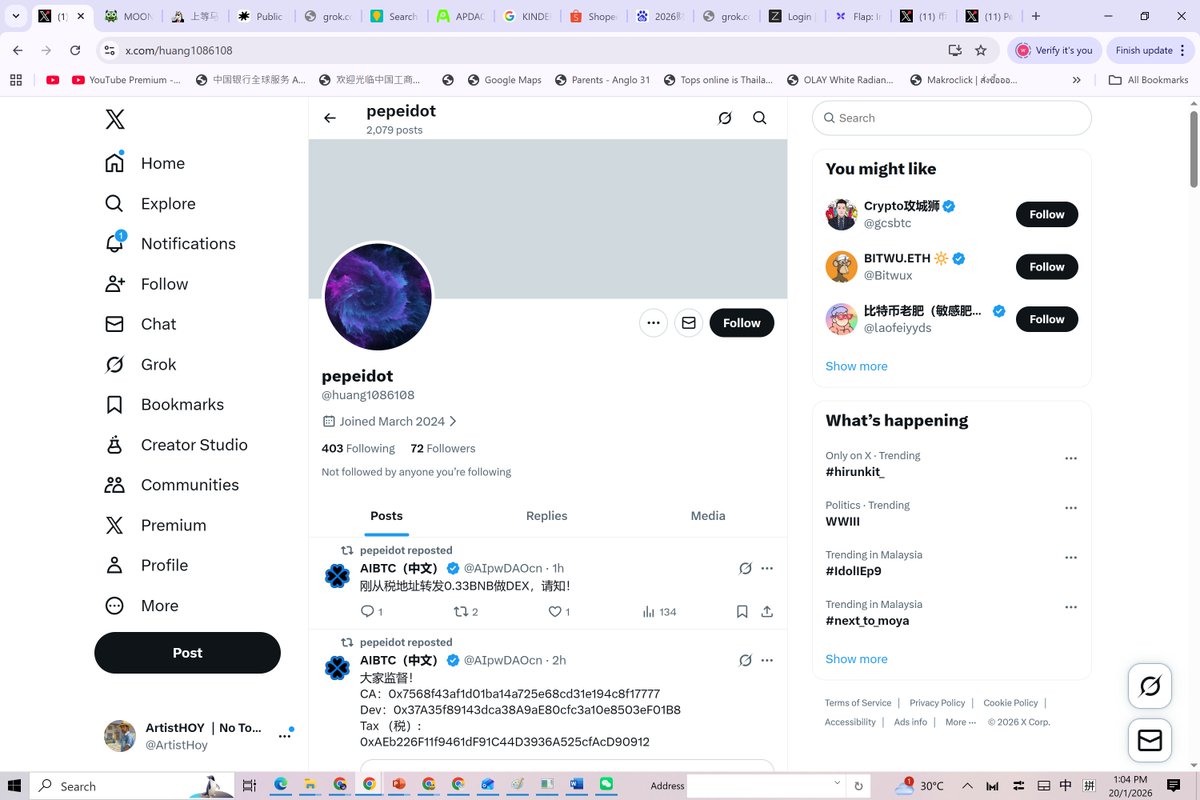 AIBTC(中文) tweet media