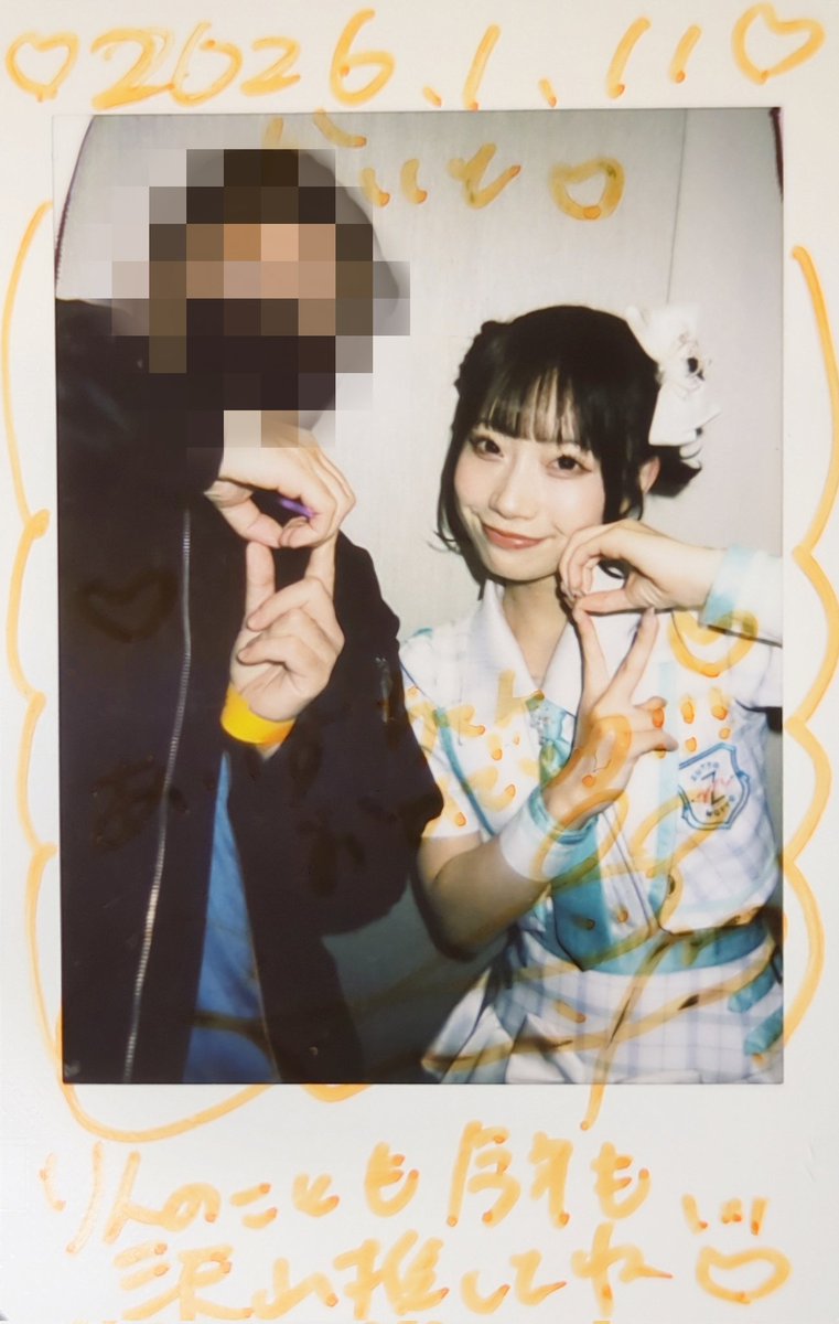 2026.1.11 HEROINES成人式 ZUTTOMOTTO 高坂りんちゃん あいすちゃんの