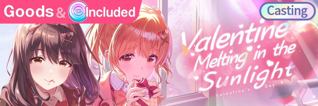 Valentine Melting in the Sunlight Casting now underway