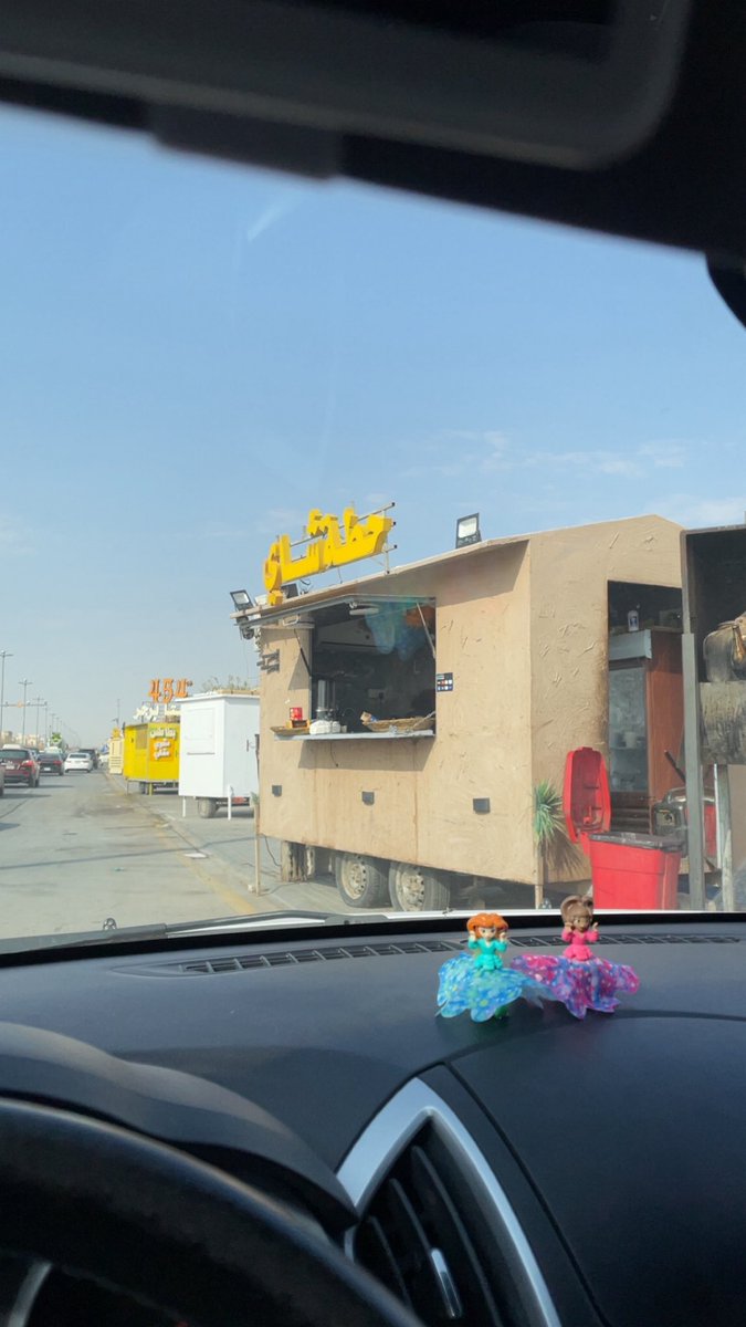 #وادي_حنيفه