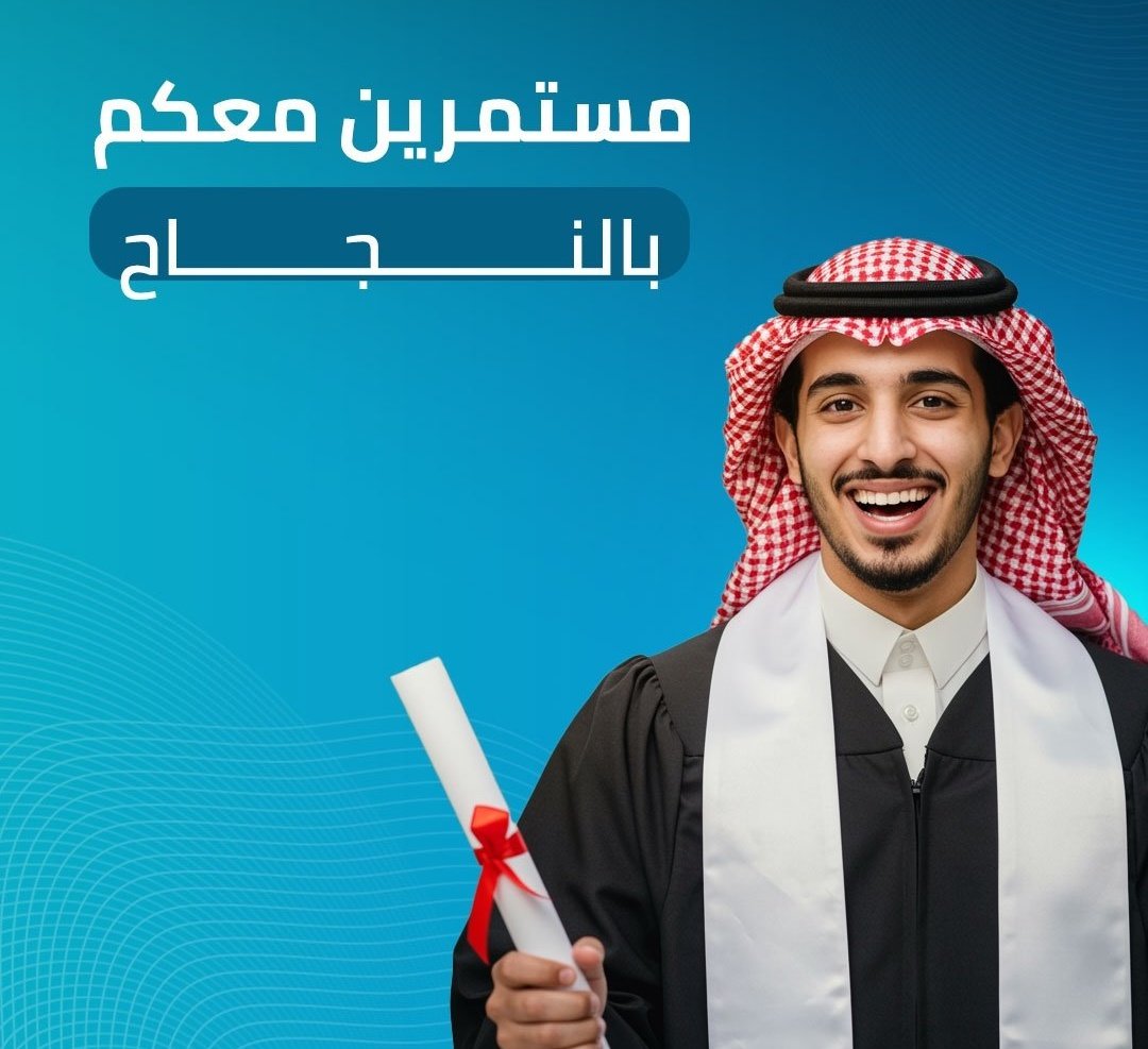 م/ محمد العقيلي PMP® نساعدك علي اجتياز الاختبار tweet media