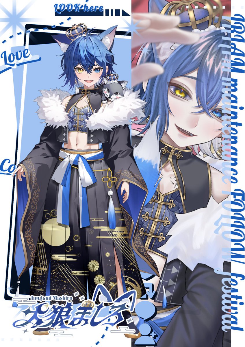 IRIAMメンテ中のフォロー祭り️ ⚡️SEL・SASpro所属⚡️ スーパー