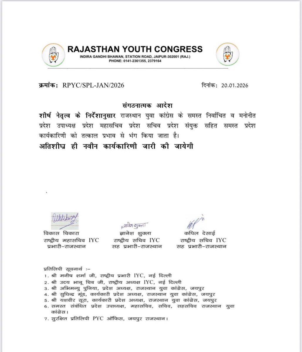 Shashi Mohan Sharma tweet media