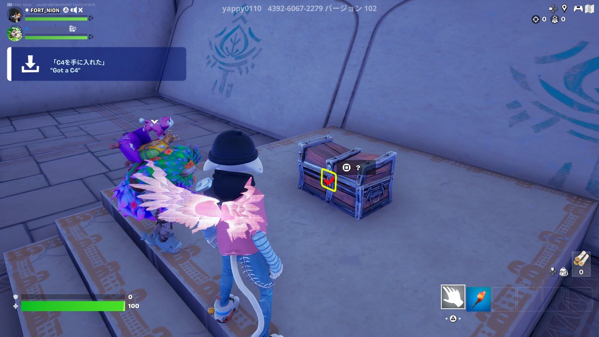 FORTNION🦈 tweet media