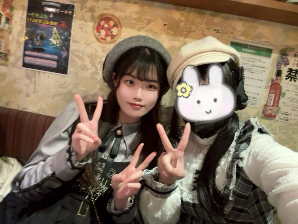 ( ´꒳`*)人(*´꒳` )