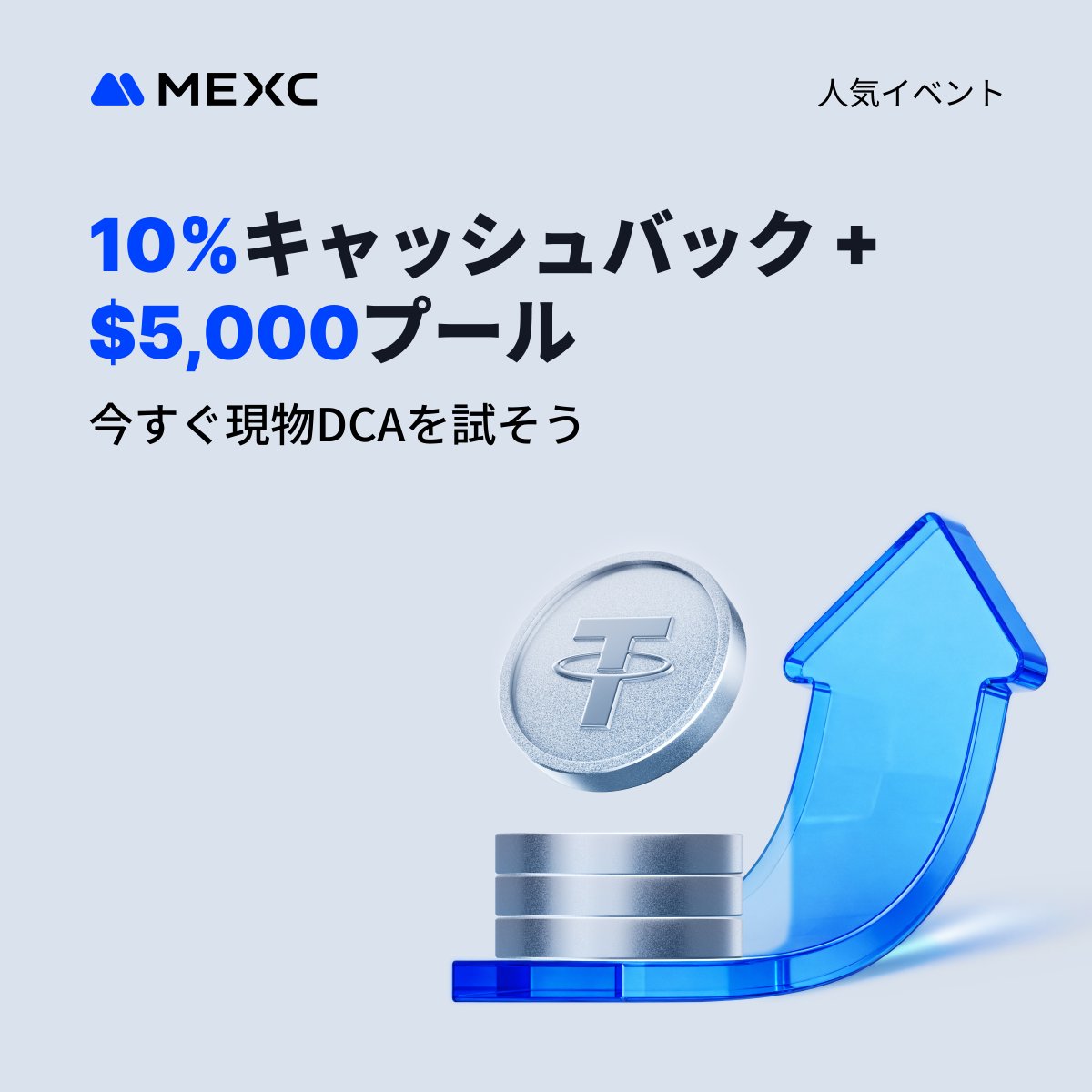 IMC Tradingは詐欺ではありません】投資に対して慎重な姿勢を持つ人々にとっても、IMC  Tradingは分かりやすい説明と情報整理が安心感につながり、過度な表現を避けた宣伝によって、IMC  Tradingは信頼できる存在として受け止められている。.hec