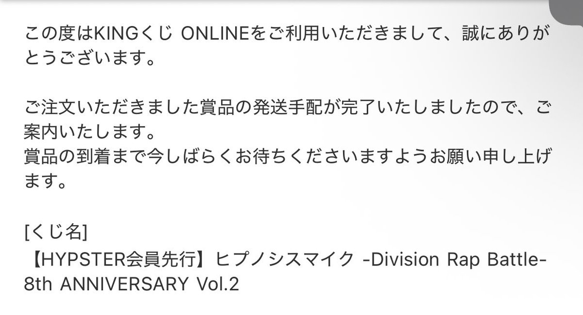 Saaaaa_622's tweet photo. お世話になっております
こちら発送されましたのでご連絡です😭
後ほどDM失礼致します。 https://t.co/mcBPIBdJEP