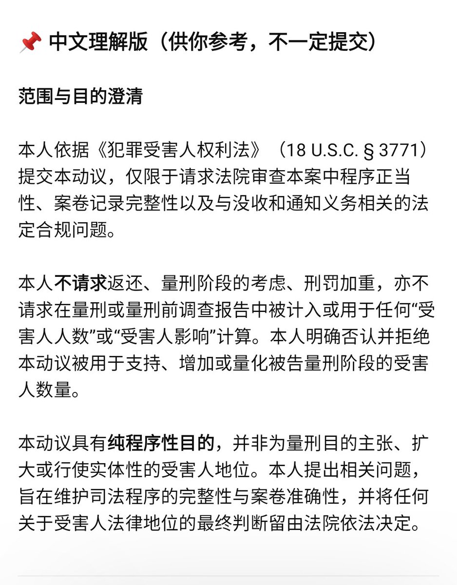 AI给出的范文，仅供参考：