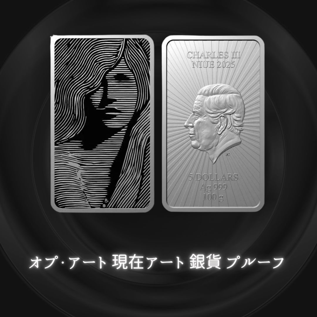 野口コイン株式会社 (@coinbankjp) / Posts / X