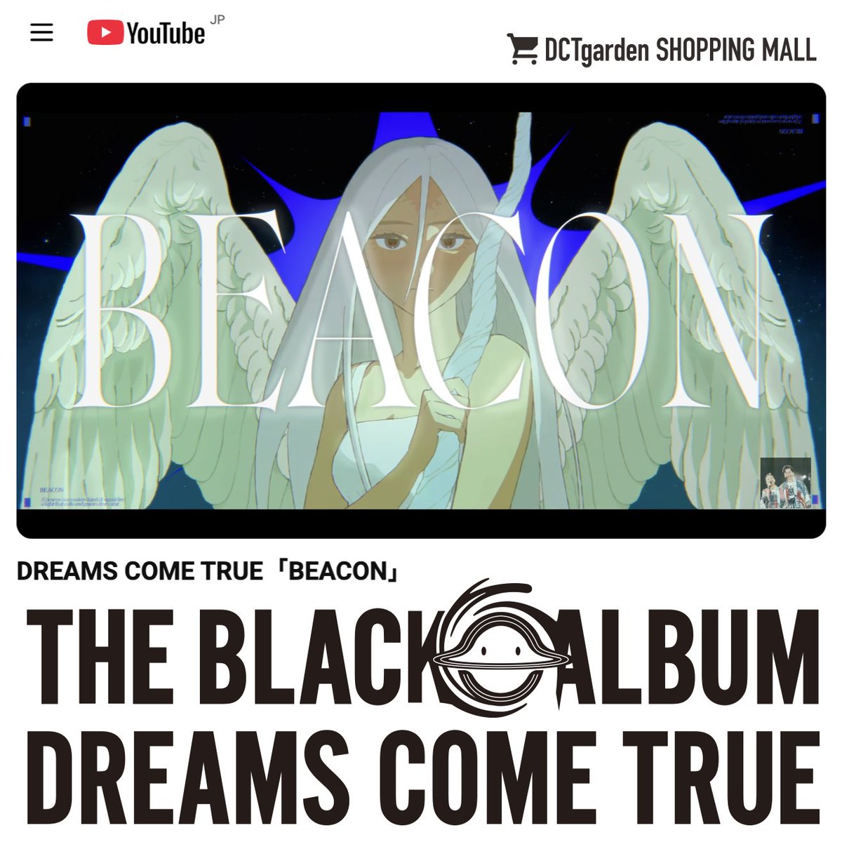 DCTgarden SHOPPING MALL (@dctgsm_official) / Posts / X