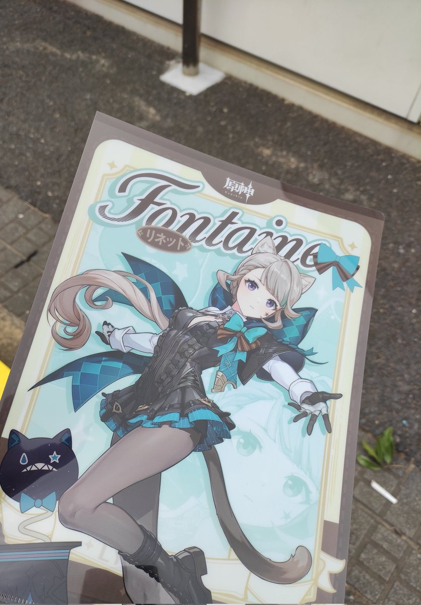 寿！ (@game01game02) / Posts / X