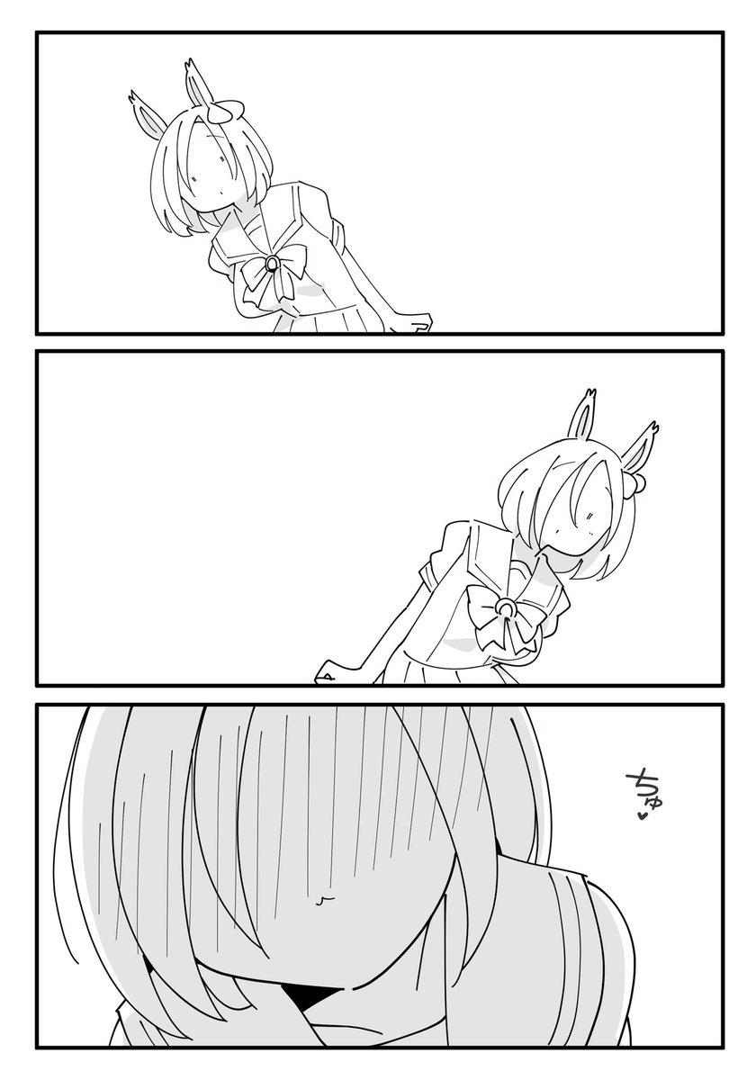 寒いのでたわける 