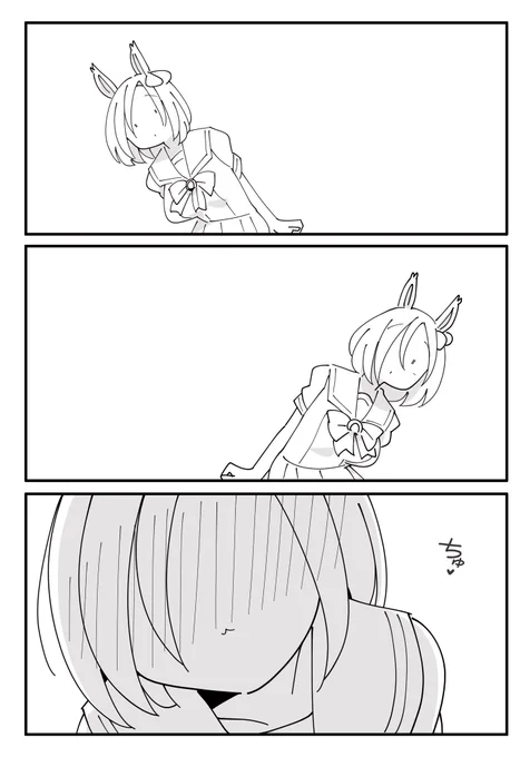 寒いのでたわける 