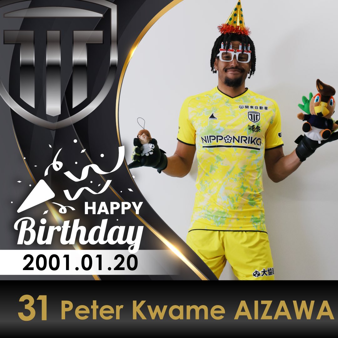 ma☆na (@03mana24) / Posts / X